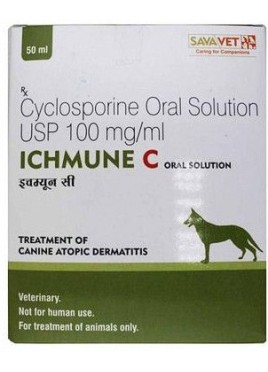 " SAVA VET ICHMUNE C ORAL SOLUTION 50ML "